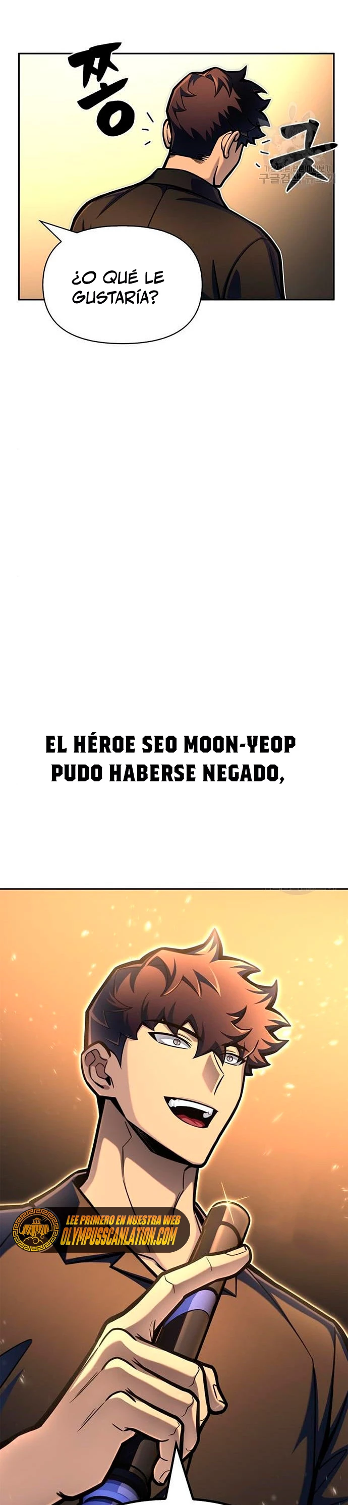 Campo de Batalla Super Humano > Capitulo 29 > Page 641